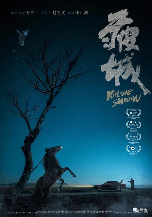 中央学院证书办理
